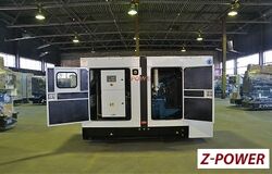 Аренда генератора Z-POWER ZP165P
