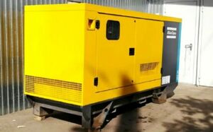 Аренда генератора Atlas Copco QES 80
